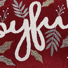 Gilded Joyful Embroidered Christmas Throw Pillow, close-up detail