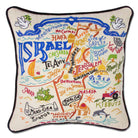 Holy Land Israel hand-embroidered throw pillow with artisan decorative design